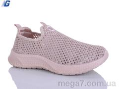 Кроссовки, Navigator оптом B26204-6