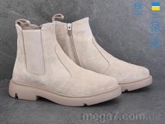 Ботинки, Ailinda оптом 919-27M