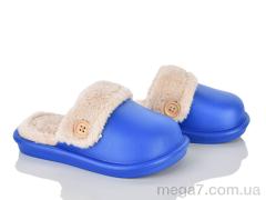 Тапки, SANLIN оптом 5025-16