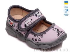 Тапки, Weestep-Ukraine оптом R107850089