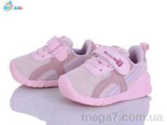 Кроссовки, BBT оптом H778-5-5