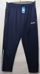 Спортивные штаны мужские БАТАЛ (dark blue) оптом 54261837 7010-94