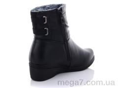 Ботинки, Коронате оптом A099