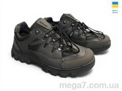 Кроссовки, Rai shoes оптом 22-07 стоун