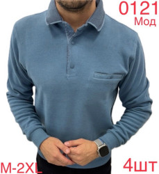 Кофты мужские оптом 69518327 0121-194
