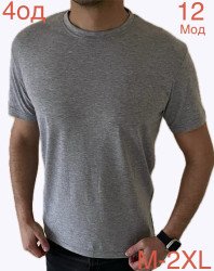 Футболки чоловічі оптом