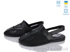 Босоножки, Ailinda оптом 0609-20