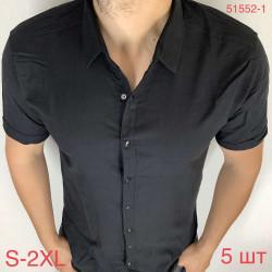 Рубашки мужские VARETTI оптом 58794321 51552-1-6