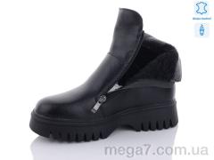 Ботинки, Jiulai-Kadisalun оптом C635-7