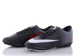 Футбольная обувь, VS оптом Nike Mercurial black/white(36-39)