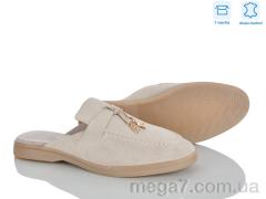 Сабо, L&M-Lemon оптом PL34-3