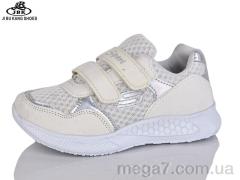 Кроссовки, Jibukang оптом SG668 white уцінка