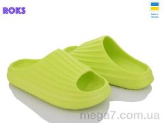 Шлепки, Roks оптом Progress 153 салатовий
