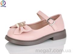 Туфли, Леопард оптом Boos Jack/Buddy Sheep	 A3-11B