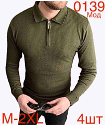 Поло мужские оптом 18037264 0139-42