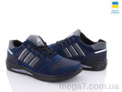 Кроссовки, Paolla оптом Pilot D631-4