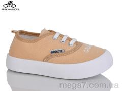 Кроссовки, Jibukang оптом Super Gear Jibukang  02-730 beige