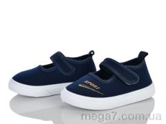 Тапки, Blue Rama оптом Blue Rama G127-5