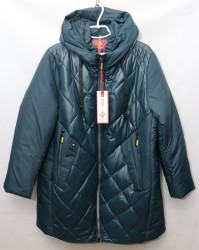 Куртки зимние женские БАТАЛ оптом 17296538 С66171-31