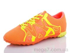 Футбольная обувь, CR оптом 0613C