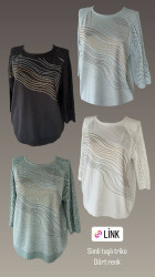 Светри жіночі оптом 