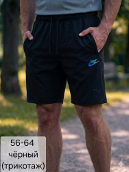 Шорти чоловічі БАТАЛ оптом