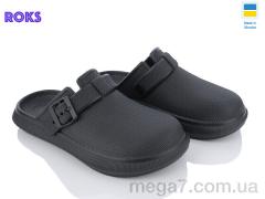 Кроксы, Roks оптом Dago 421 чорний