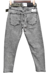 Джинсы мужские LS.LONGFEI оптом 04839215 964-1-37