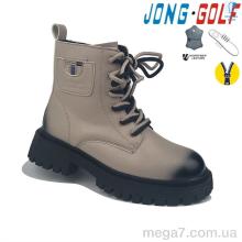 Ботинки, Jong Golf оптом C30810-3