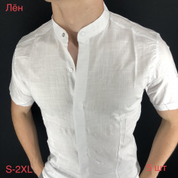 Рубашки мужские VARETTI оптом 79251403 14 -84