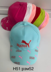 Кепки дитячі оптом
