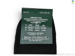 Носки, ГС Шкарпетки оптом N068 black