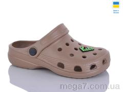 Кроксы, Inblue оптом 017 кофе