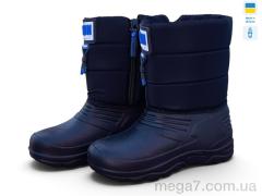 Сапоги из пены, Rai shoes оптом DC12 синій