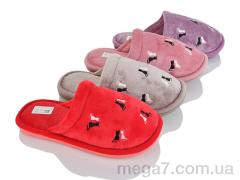 Тапки, Optstok оптом N60 mix