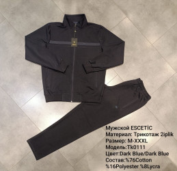 Спортивные костюмы мужские оптом 80625193 0111-42