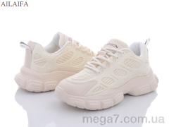 Кроссовки, Ailaifa оптом N12 beige пена
