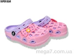 Кроксы, Super Gear оптом 04-5667 lilac