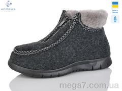 Бурки, Acorus оптом ACORUS Slippers 3101 сірий