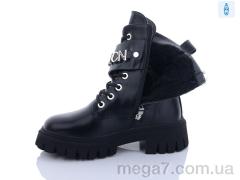 Ботинки, Purlina оптом 3324-1