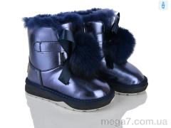 Угги, Xifa kids оптом B8898-1
