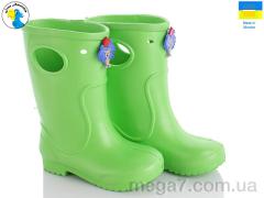 Сапоги из пены, Jose Amorales оптом 117062