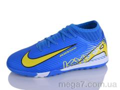 Футбольная обувь, Presto оптом F867