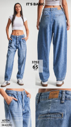 Джинсы женские ITS BASIC оптом 68054729 3702-26