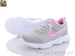 Кроссовки, Walked оптом 298 Wnike eacy buz-seker (F)