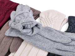 Перчатки, RuBi оптом 704-6 mix