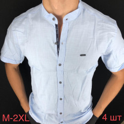 Рубашки мужские GRAND MЕN (blue) оптом 73254169 04-48
