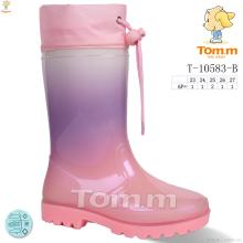 Резиновая обувь, TOM.M оптом T-10583-B