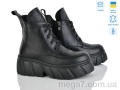 Ботинки, Ailinda оптом 396-2Д
