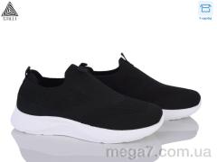 Кроссовки, STILLI Group оптом F312-1